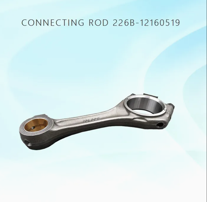 CON ROD WITH OUT LOCK