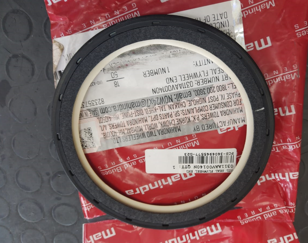REAR SEAL
