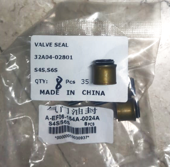 VALVE SEAL
