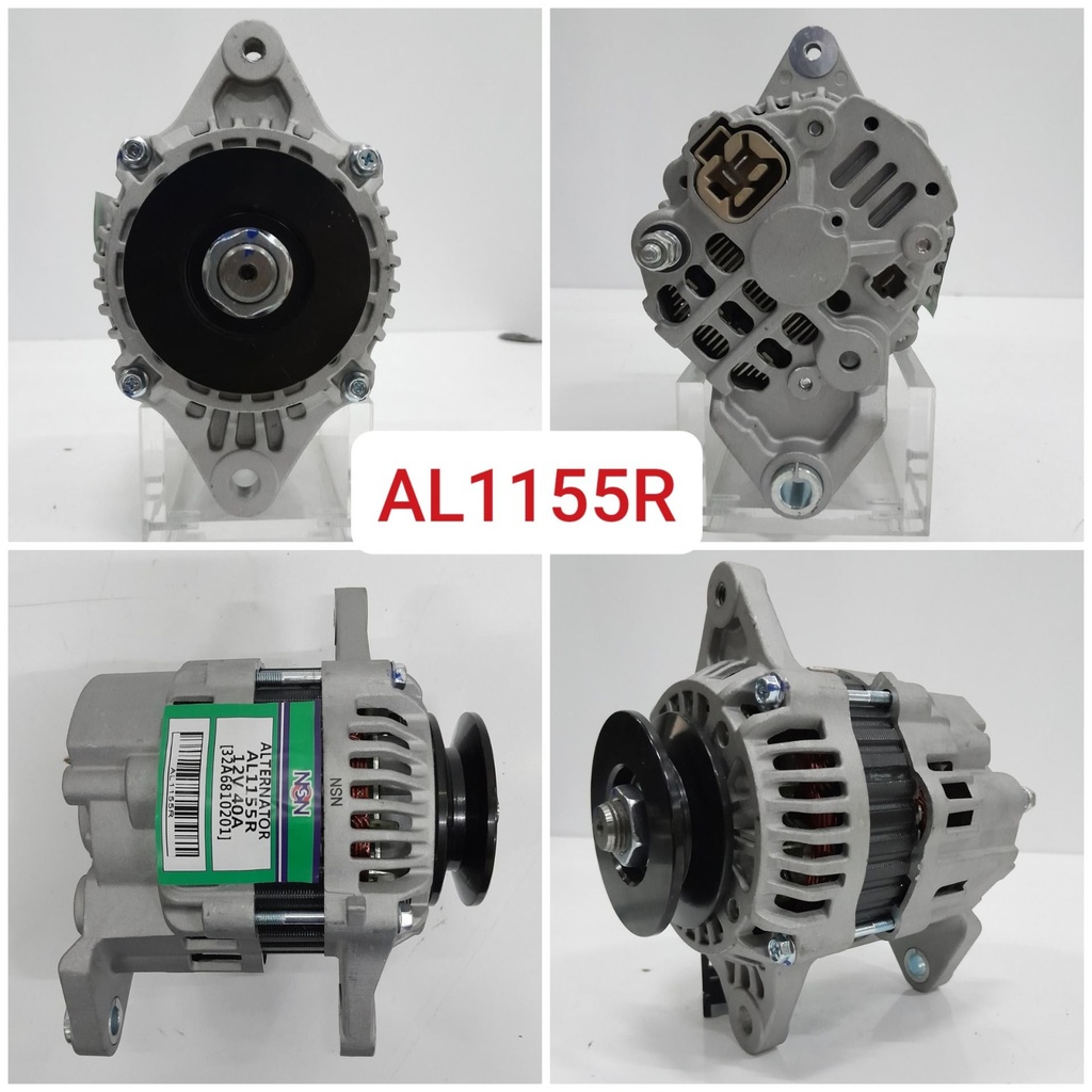ALTERNATOR 12V 40A