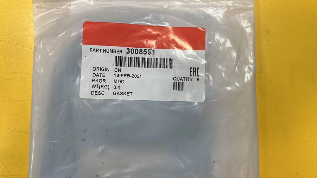 INTAKE MANIFOLD GASKET