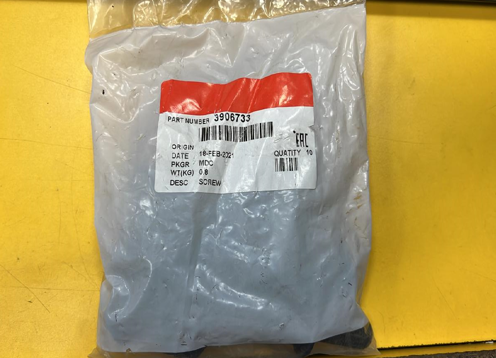 VIBRATION DAMPER BOLT