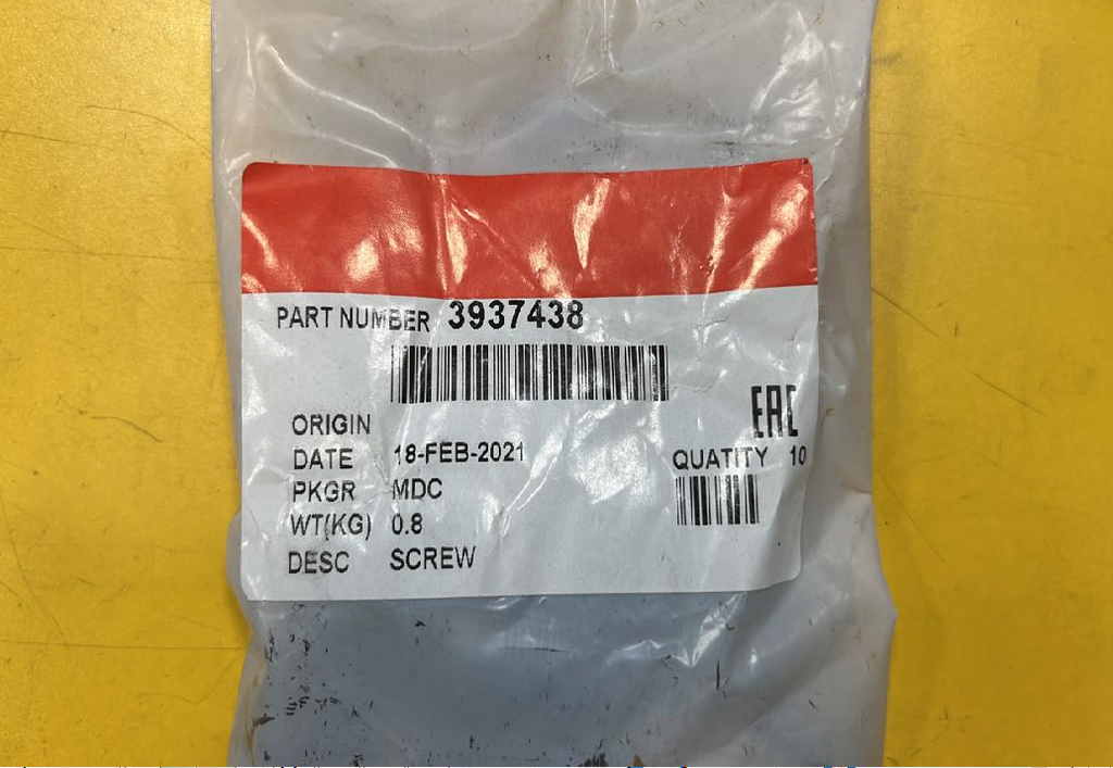 SCREW RKR LEVER ADJUSTING