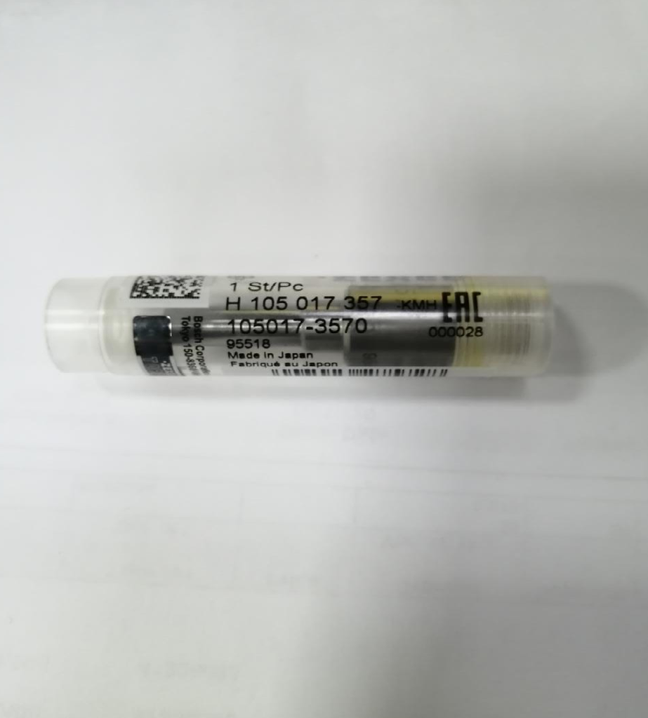 NOZZLE  1050173570