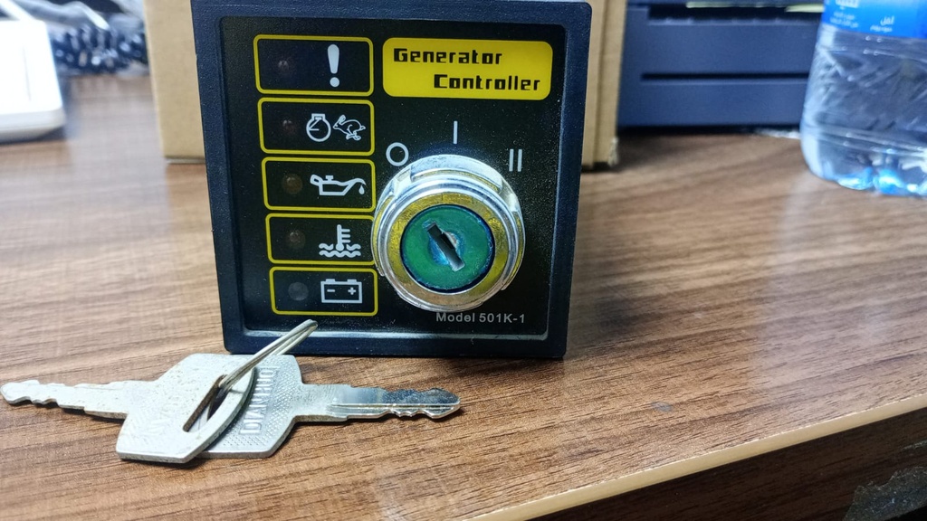 ENGINE CONTROL MODULE