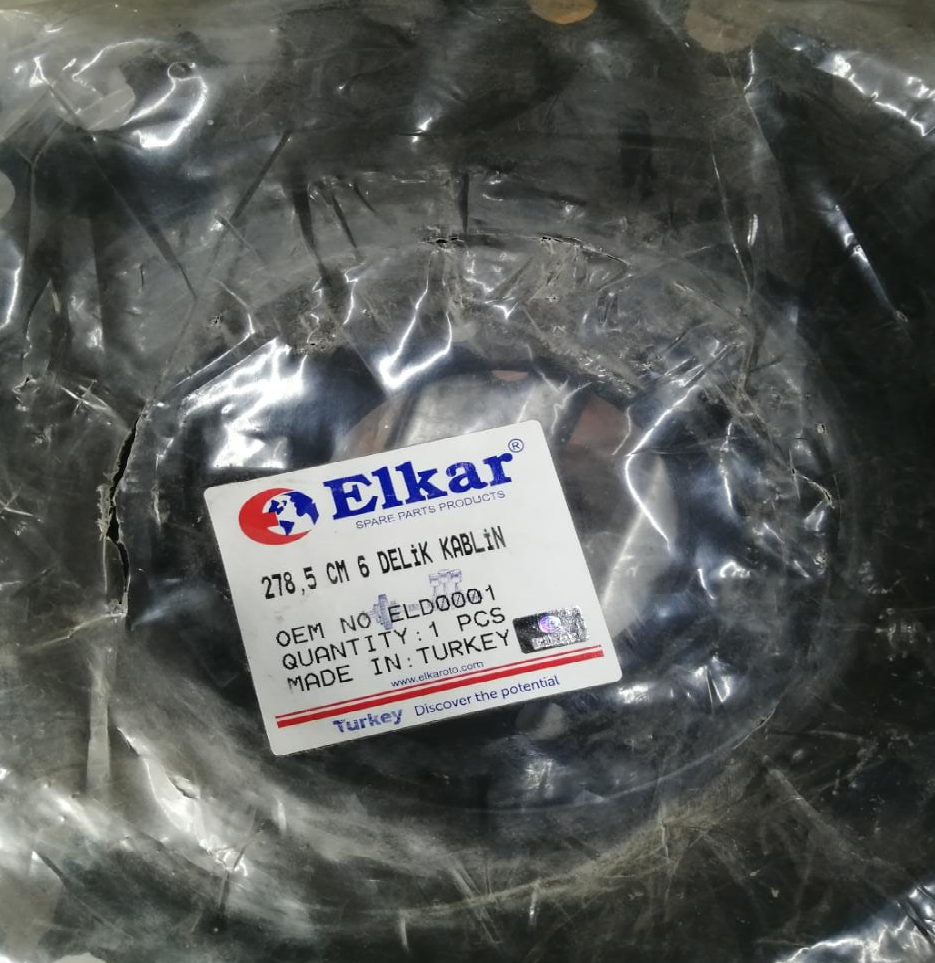 COUPLING OD 270 X ID 86