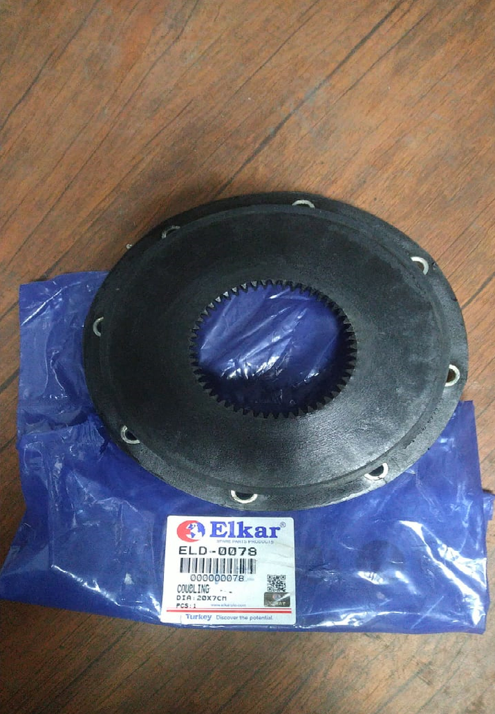 COUPLING 70X200MM