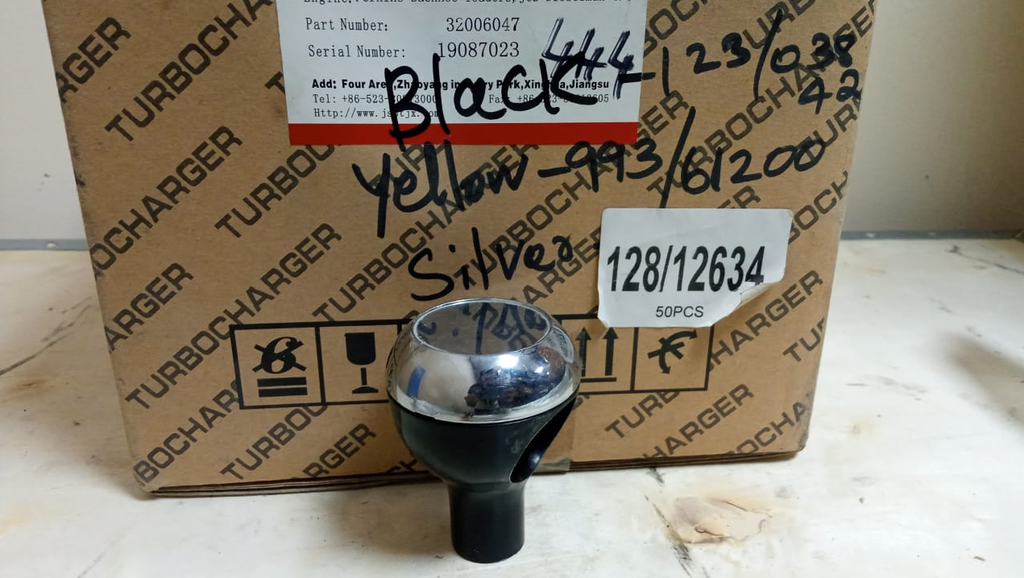 KNOB LEVER GEAR CHANGER