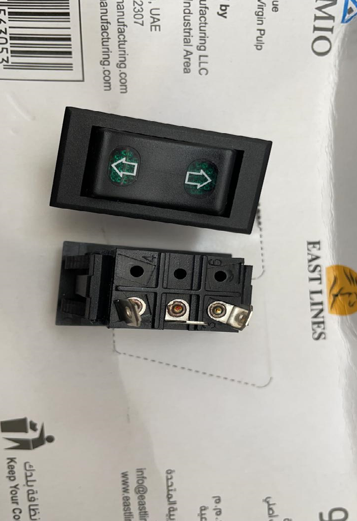 TURN SIGNAL INDICATOR