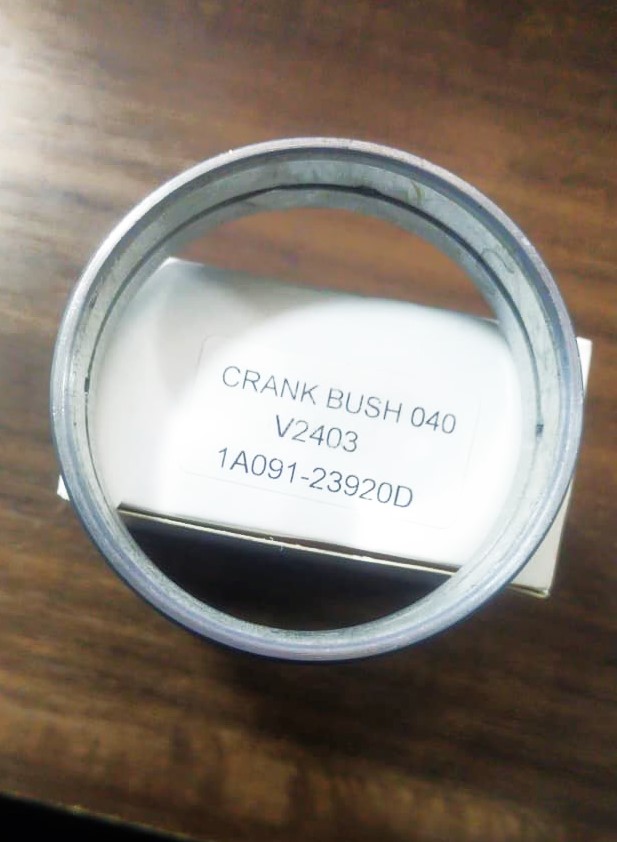 CRANK BUSH 0.40