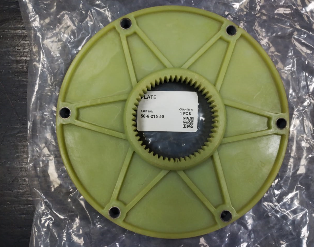 COUPLING PLATE