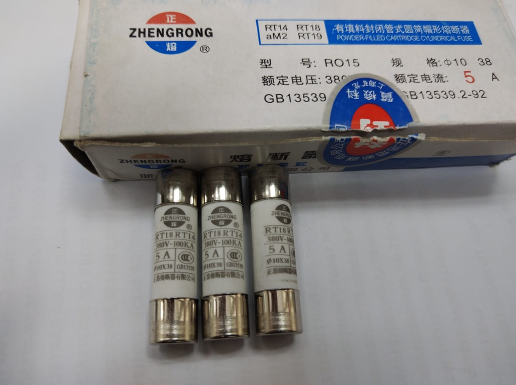 CERAMIC FUSE 5A