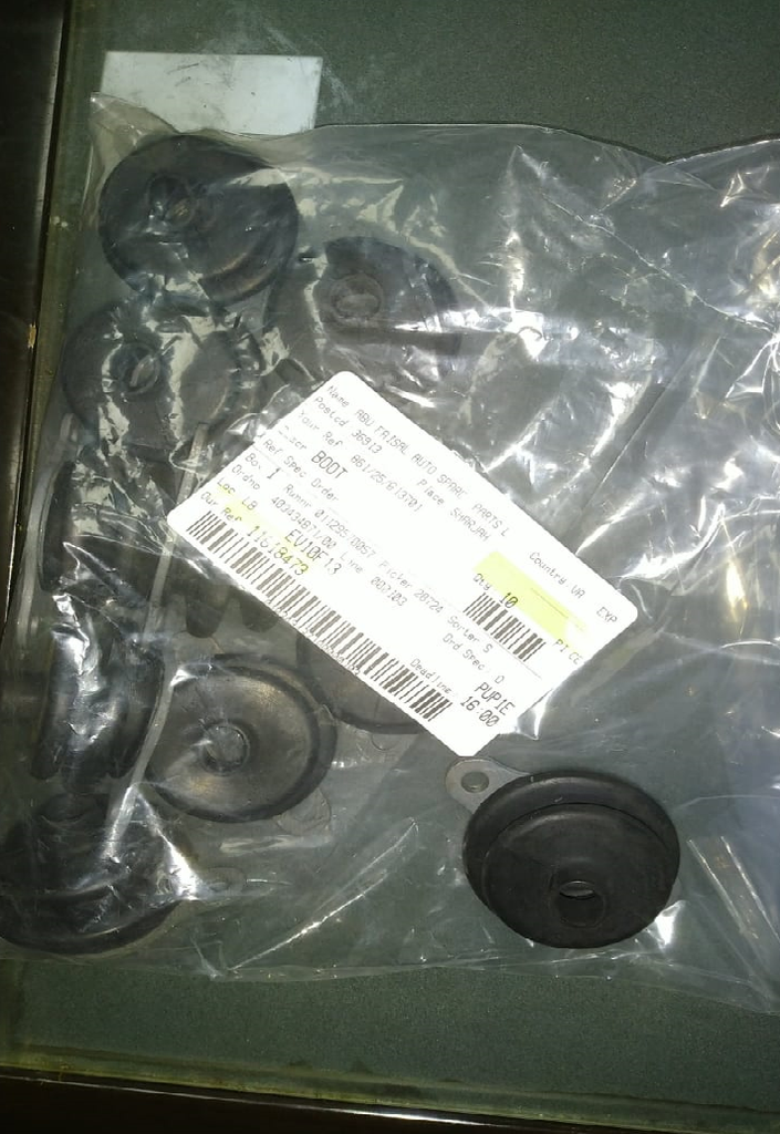 BOOT CONTROL VALVE SPOOL