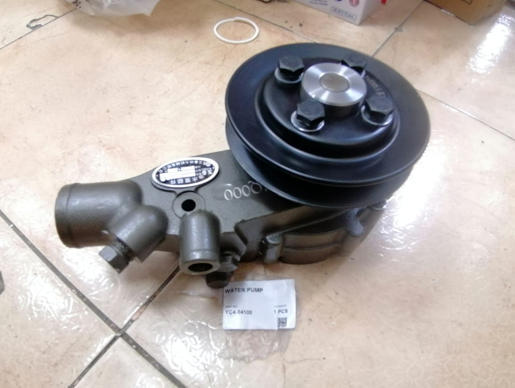 WATER PUMP 