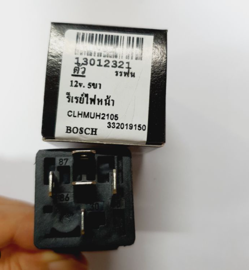 RELAY 12V 5 PIN