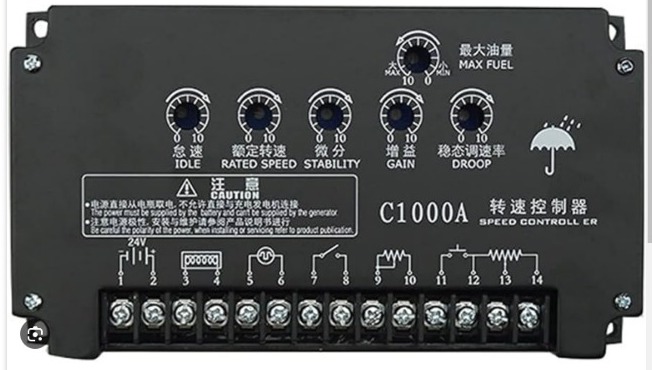 SPEED CONTROLLER UNIT