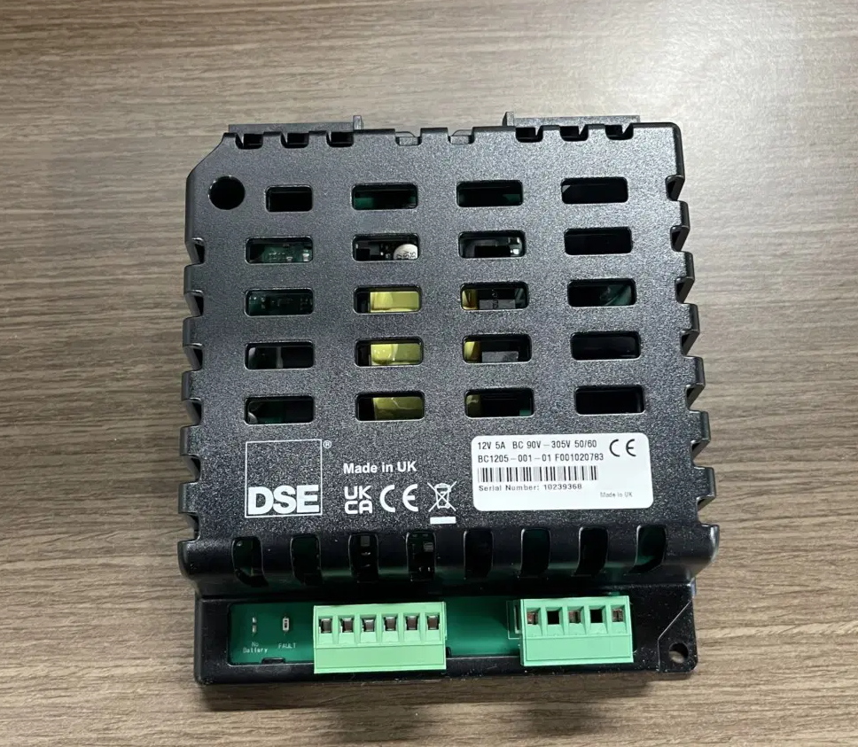 BATTERY CHARGER 12V 5A