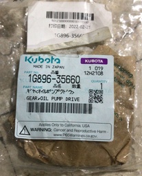 [1G896-35660] OIL PUMP GEAR 