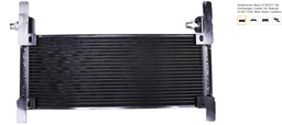 [PN6736377] OIL EXCHANGER COOLER