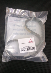 [01179565] NARROW V BELT