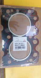 [04178862] HEAD GASKET 2 CUT TURBO