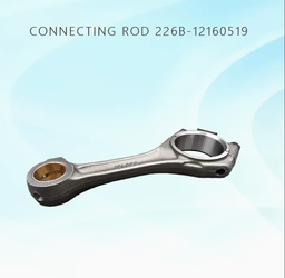 [12160519] CON ROD WITH OUT LOCK