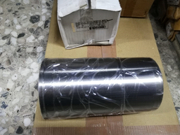 [000020899E0S] LINER ASSY