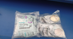 [15221-03390] PLUG CAP 45MM