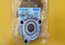 [16851-35012] OIL PUMP 