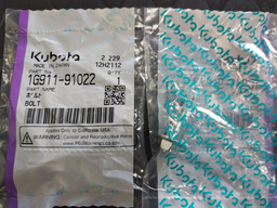 [1G911-91022] TAPPED COVER BOLT