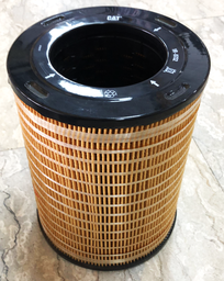 [1R-0732] HYDRAULIC OIL FILTER
