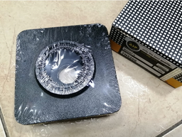 [7N5206] MOUNTING ASSY