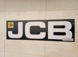[915X285MM] DECAL 915X285MM