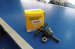 [BQ2872A006/408360] RELIEF VALVE