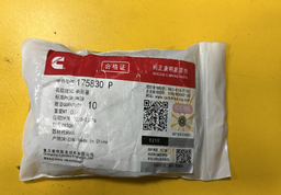 [CH175830] PLUG CAP 28 MM