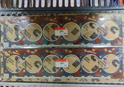 [CH3283335] HEAD GASKET