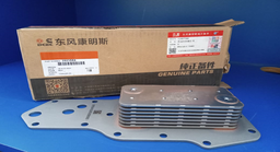 [CH3921558/3957544] OIL COOLER 7 PLATE TYPE