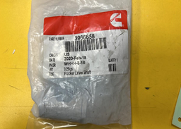 [CH3966658] ROCKER LEVER SHAFT