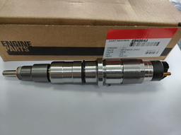 [CH4940640] INJECTOR