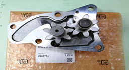 [CH4945774] OIL PUMP 