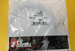 [FP1609874] LINER SEAL