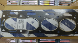 [PR3681E051-1] HEAD GASKET CARBON 1.20MM