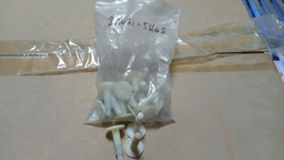 [PN1A021-56602] GUIDE SOLENOID