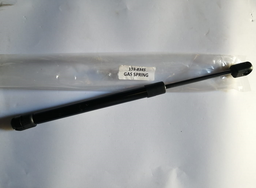 [PN193-8345] GAS STRUT SPRING GRILL