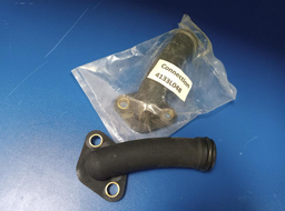 [PN4133L048] CONNECTION PIPE