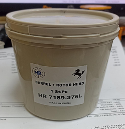 [PN7189-376L] ROTOR HEAD  