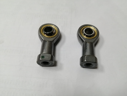 [PR2045756] BALL JOINT     