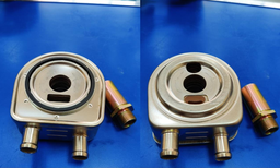 [PR2486A218] COOLER OIL