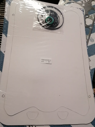 [PR320/09219] SUMP GASKET KIT