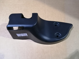 [PR331/59163] COVER DOOR LOCK LH
